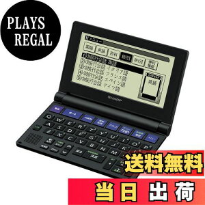 yzV[v dq Brain PW-NA1-B RpNg^Cv