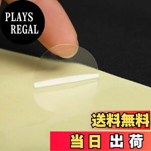 yzyRurumizی^   V[ Zbg Mtg x ~ ~` ^~ ^ NA bsO (40mm V[g)