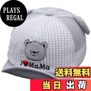 yz[ITODA] xr[ p Xq Lbv nbg LbY 싅X t uv 2way 悯Xq ΍L ʋC V ̎q j̎q q Ԃ ڂ TCY M uvnbg AEgh