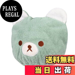 yzLbY wAhC^I ^ILbv F wALbv z^I  킢 hCLbv q C W  XC~O v[