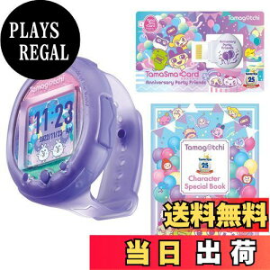 yz܂ Tamagotchi Smart Ajo[T[p[eB[Zbg(Ώ۔N:6Έȏ)