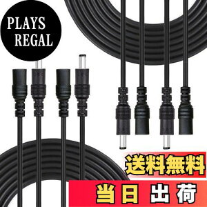 yzLiwinting 4{2m DCP[uADC/ACdP[u 2.1mm x 5.5mmDCA_v^P[uALED???ADC ??DC ?/?/? DC ڌ/??/DC/?/DC ??? ADCIX - XRlN^ P[u