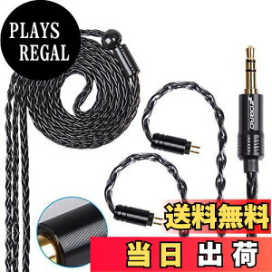 yzFDBRO 8 c CzAbvO[hP[u A~CDeNX`vO p E  }jA P _fiOFCj⃁bLCzP[u (0.78mm 2PIN, 