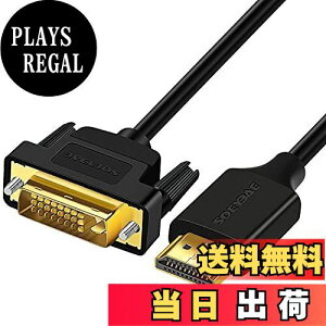 yzSOEYBAE HDMI-DVI ϊA_v^ 2M Ή1080P,R [_[ p\R CTV j^[,vWFN^[ɓKp