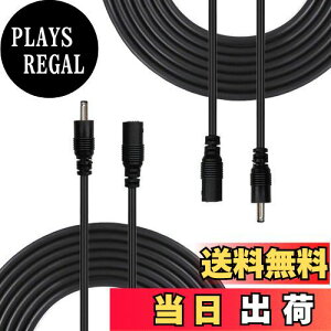 yzLiwinting 2{3m DCP[u3.5mm x 1.35mmDCdP[uIX - XDCvOR[hDC 12 VvOP[udA_v^Ď@탋[^AJACXIPJȂ