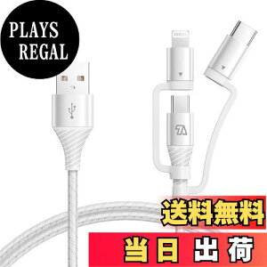 yzTeleadapt CgjO/USB Type C/Micro USB P[u 3-in-1 [dP[u 2.4A/480MBPS }[dP[u MFiF iphone/Android @Ή i0.9m j