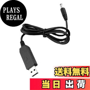 yzLiwinting DCUSB 9VdP[u 5.5 x 2.1 mm DCjvOA_v^[P[u t@ BluetoothXs[J[ LEDCg [^[Xs[J[ 1mubNp