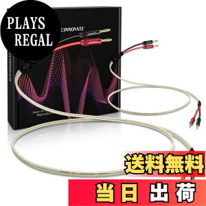 yzUCINNOVATE zCgXs[J[C[ oiivOt 3m / 9.8tB[g OFC HiFiXs[J[P[u oiivOt nCGh14AWGI[fBIP[u bLoiivO