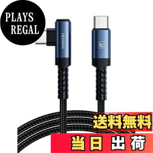 yztoocki usb c P[u 1M L ^Cvc P[u L^ typec P[u u[ 60W PD 3A}[d iC҂ f[^] Quick Charge3.0 2.0 Phone 15/phone 16/X}z/^ubg/m[gp\R