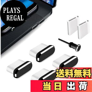【送料無料】FANOSHONLTD USB C キャップ 防水防塵 タイプc 端子カバー 差し込み口 Type C充電口 保護カバー 超耐久 アルミカバーとシリコーン製(4個入り ブラック)、ホコリやゴミ対策 iPhone 15 Plus Pr