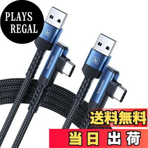 yztoocki usb c P[u 2M y2{Zbgz L u[ usb a to c ^Cvc P[u 3A}[d iC҂ PDΉ QC 3.0/2.0Ή f[^] fh~ Phone 16/Phone 15/Phone PlusAMacBook Air/ProAG