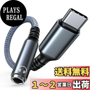 yzHighwings CzWbN ϊ ^Cvc type-c Czϊ usb-c CzWbN 3.5mm A_v^[ I[fBIA_v^ nC] ϋvP[u DAC iC҂ Cz