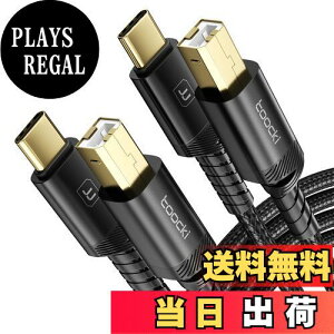 yztoocki y3M+3Mz2{Zbg USB-C to TYPE-B v^[P[u Type-C to Type-B USBP[u ϋv v^[AXLi[A I[fBIC^[tF[XAdqsAmA DJRg[