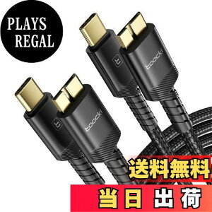 yztoockiy0.5M+0.5Mz2{Zbg USB C to MicroB USBP[u USB3.0P[u ^CvAIX-}CN^CvBIX OtHDD/SSD n[hhCu/HDJȂǑΉ }CNBϊP[u f