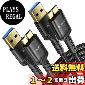 yztoockiy0.5M+0.5Mz2{Zbg USB A to MicroB USBP[u USB3.0P[u ^CvAIX-}CN^CvBIX OtHDD/SSD n[hhCu/HDJȂǑΉ }CNBϊP[u f