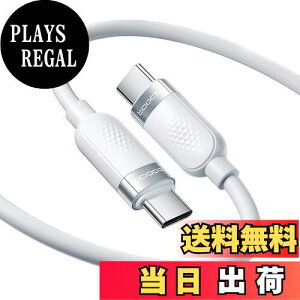 yztoocki USB C P[u 1M 60W VRP[u zCg PD/QC }[d ^CvCP[u ܂Ȃ fh~ [dP[u oht Phone 16/Phone 15/Phone PlusAMacBook Air/ProAGalaxyA