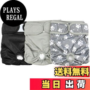 yzMocamoro }i[xg 3 ̎q bVn  ėp\ z EFXgTCY\ }[LOh~ p R炵΍ Xp