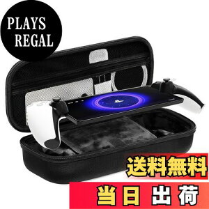 yzMocamoro PS|[^u P[X PS5 Portal [obO PS5 [gvC[|[` ti[ e Sʕی ϏՌ ^ѕ֗