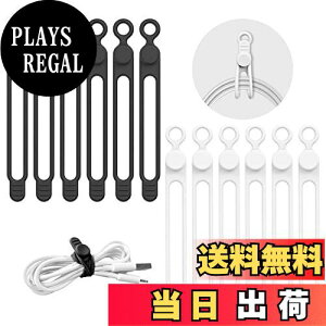 yzLasocy P[uoh VR P[uNbv P[u ܂Ƃ߂ R[h  Cz R[h[ ItBX/ 12{ ubN zCg