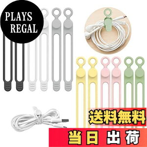 yzLasocy P[uoh VR P[uNbv P[u ܂Ƃ߂ R[h  Cz R[h[ ItBX  Jt6F 12{