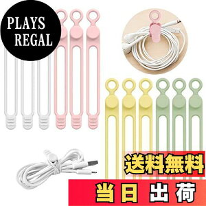 yzLasocy P[uoh VR P[uNbv P[u ܂Ƃ߂ \tg^b` R[h  Cz R[h[ JԂg ItBX  eF3{ 12{Zbg