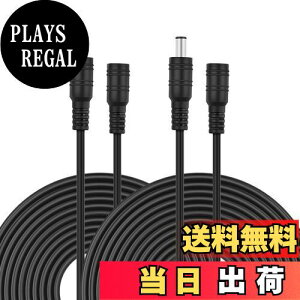 yzVIPMOON 2{*3m AC/DCA_v^[P[u 3M/5M/10M DCdP[u R[h LEDe[vpdR[h DCp[P[u DCP[u WDC5.5x2.1mm DCWbN DCvO DCRl