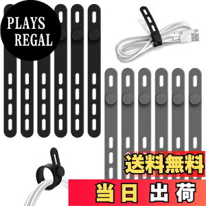 yzLasocy P[uoh VR P[u ܂Ƃ߂ 4 oh @\ P[uNbv   z  USB P[u dR[h [ 12{ (ubN,O[)