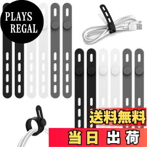 yzLasocy P[uoh VR P[u ܂Ƃ߂ 4 oh @\ P[uNbv   z  USB P[u dR[h [ 12{ (ubN,O[,zCg)