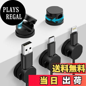 yzLasocy P[uz_[ }Olbg 360°] P[uNbv P[u Œ ͔S P[utbN  fXN ԓ z  X[Y R[h~ USB [dP[u d