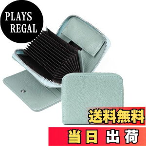 yz[imeetu] z ܂z Y fB[X {v e RFID XL~Oh~ ~jz RpNg ΂ J[hP[X K L[P[X [ @\iFj