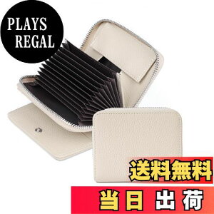 yz[imeetu] z ܂z Y fB[X {v e RFID XL~Oh~ ~jz RpNg ΂ J[hP[X K L[P[X [ @\iAC{[j