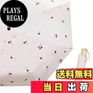 �y���������zK I T A T U ���P �܂肽���ݎP �܂��ݎP ���f�B�[�X �y�� UV�J�b�g ���J���p ���Ă��h�~ �Ռ� �ՔM �ϕ����� �����^�тɕ֗� �J�P ������ �䕗�Ή� �~�J�΍� ���킢��