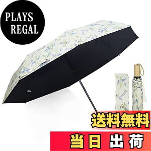 yzK I T A T U P ܂肽ݎP ܂ݎP fB[X y UVJbg Jp Ăh~ Ռ ՔM ϕ ^тɕ֗ JP  䕗Ή ~J΍ 킢