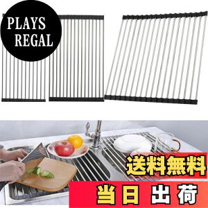 yzUNIQOCK ؂胉bN 3_Zbgi24*37CMA30*37CMA37*37CMj VN ܂肽 ܂ݐ؂ H퐅؂ Hu RpNg ȃXy[X VR KтȂ R