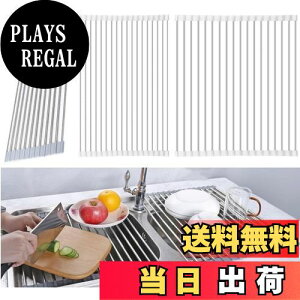 yzUNIQOCK ؂胉bN 3_Zbgi24*37CMA30*37CMA37*37CMjVN ܂肽 ܂ݐ؂ H퐅؂ Hu RpNg ȃXy[X VR KтȂ R