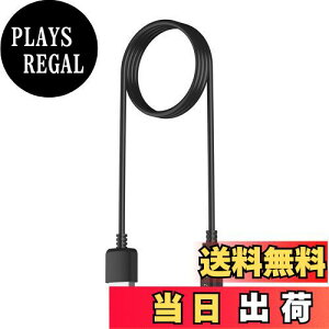 yzDakofied X}[gEHb` USB[dP[u C}Olbg[d