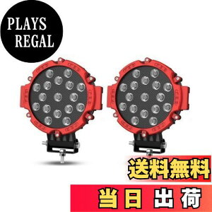 yzazumafy Ɠ [NCg LED 2Zbg ی^ tHOv ėp bh ubN ԊO 51W  Lp^Cv OƓ ⏕  _ h ho  (bh)