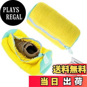 yzCHENLONB Cp lbg v ^h~ o C@_[W Xj[J[ 㗚 V[Y ƒp C􂢃lbg 2Zbg (CG[)