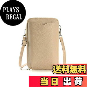 yz[azumafy] X}zV_[ X}z|[` U[ fB[X ΂߂ z  ~jV_[ X}z | ~jobN  y (lCr[)