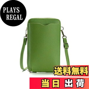 yz[azumafy] X}zV_[ X}z|[` U[ fB[X ΂߂ z  ~jV_[ X}z | ~jobN  y (O[)