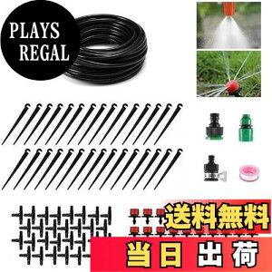 yzCHENLONB UZbg VXe  _HmY ߐ _H  ƒ뉀| K[f A ~͗p Up (25m)