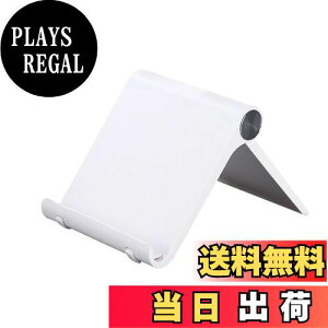 yzCHENLONB ^ubgX^h X}zX^h ABSf y ܂肽ݎ px\ h~ X}z ^ubgɓKp (zCg)