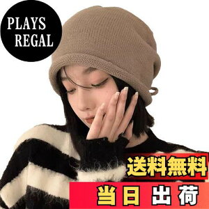 yz[CHENLONB] jbgX fB[X jbgXq hXq y _炩 ۉ 傫TCY H~ jbgXfB[X r[j[X ߃[vt J[L