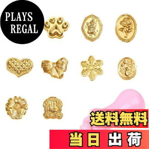 【送料無料】CHENLONB シーリングスタンプ 専用ヘッド 交換 10枚セット 復古風印鑑 DIY 手帳 招待状 記念日装飾 手紙や封筒のデコレーション シーリングスタンプ ハンドル付き