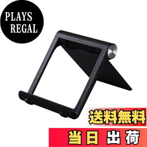 yzCHENLONB ^ubgX^h X}zX^h ABSf y ܂肽ݎ px\ h~ X}z ^ubgɓKp (ubN-B)