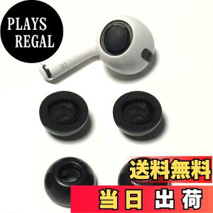 yzVSuRing Airpods Prop C[s[X ᔽ E^ 2yA mCYጸ  Չ ~ _炩 GA[|bY vp C[`bv [tH[ X|W CK