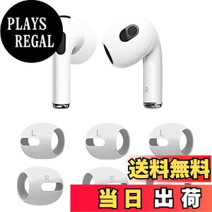 yzVSuRing Airpods 3 p C[s[X Fit in the case VR t܂܏[d\ Apple AirPods 2021Ή CzJo[ VRJo[ 3Zbg6 [P[Xt ()