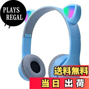 yzqpwbhz Megadream/Lwbhz 85 dBSʐ }CNt LLEDCgfUC Bluetooth5.0/C 1m TFJ[h}\ TCY߉\ wZ/^ubg/s