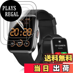 yzy2025VozFor Homemaxt X}[gEHb` یtByHNWEIWEIz 0.3mm 2.5D Ή 1.85 C` XN[ ˒ጸ wጸ Sʕی ώw  ߗ ΉHomemaxt X}