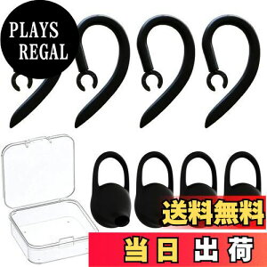 yzVSuRing C[tbN C[s[X VR 360x] ^ h~ PLANTRONICS Poly M70 Explorer 500 M90 QCY vgjNX jo[T CX Bluetooth Cz Ή 6.